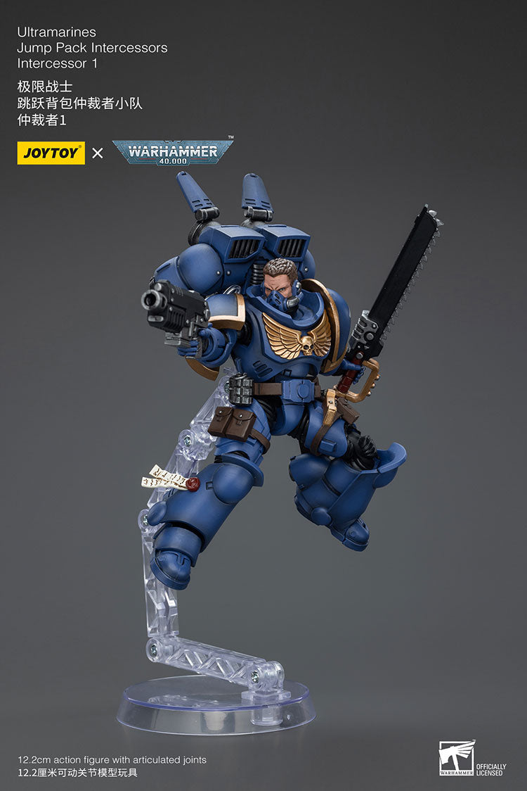Ultramarines Jump Pack Intercessors Squad
