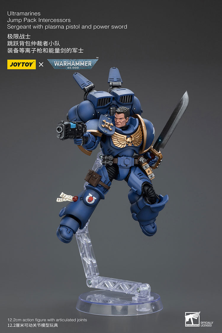 Ultramarines Jump Pack Intercessors Squad