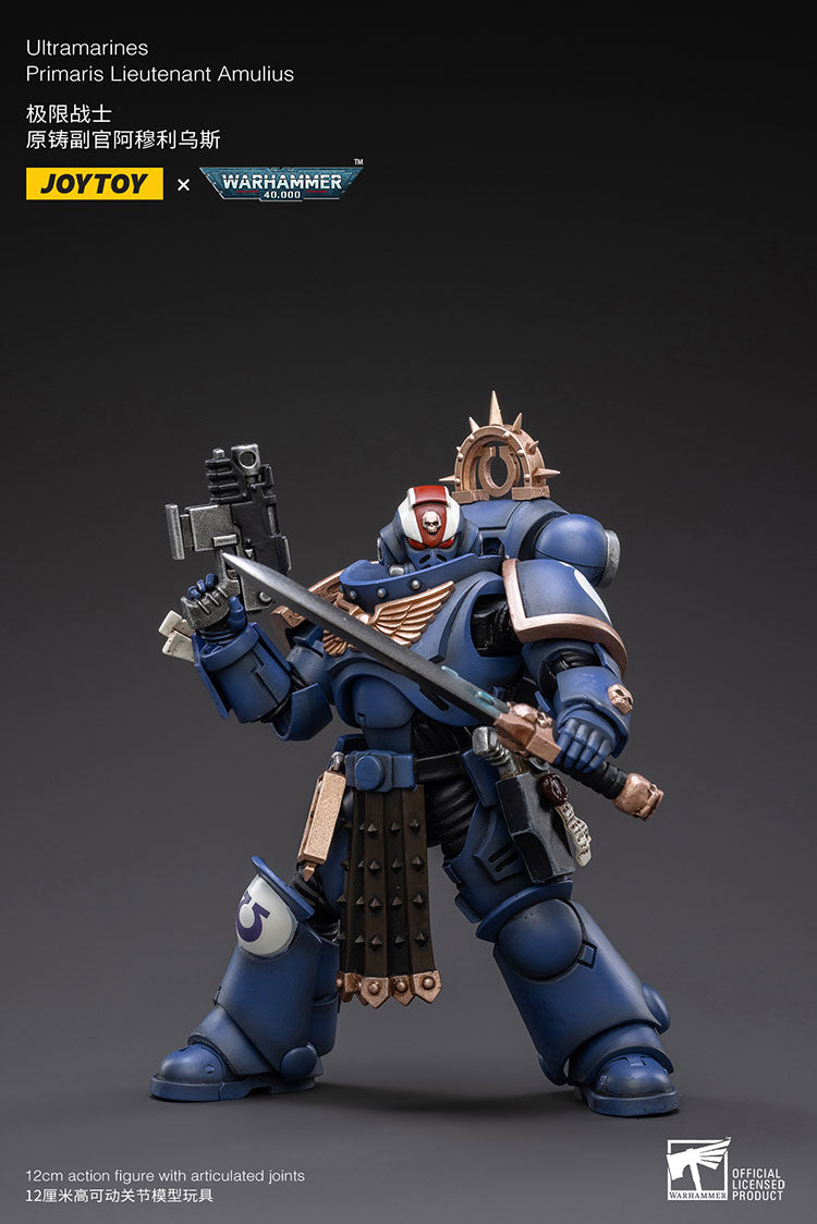 Primaris Lieutenant Amulius