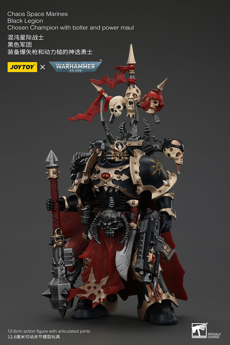 Chaos Space Marines Black Legion Chosen