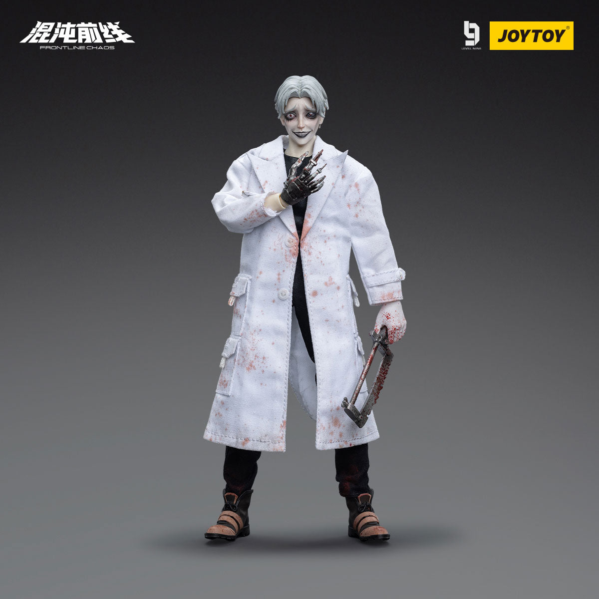 FRONTLINE CHAOS DR.WHITE