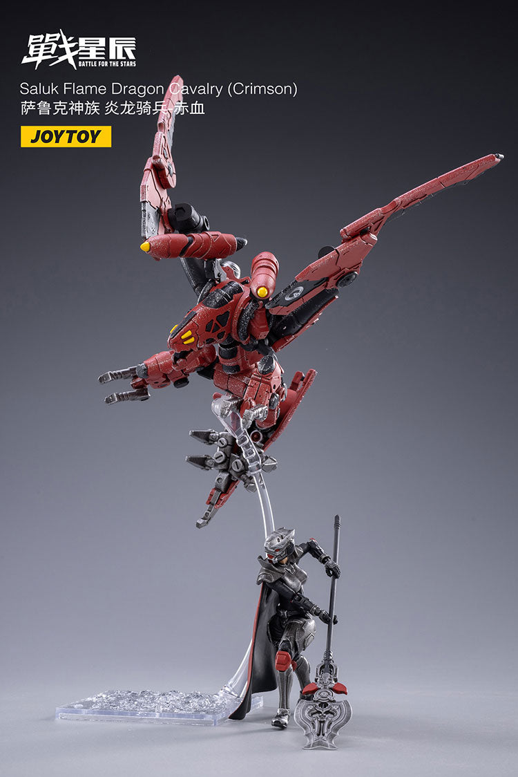 Saluk Flame Dragon Cavalry (Crimson)