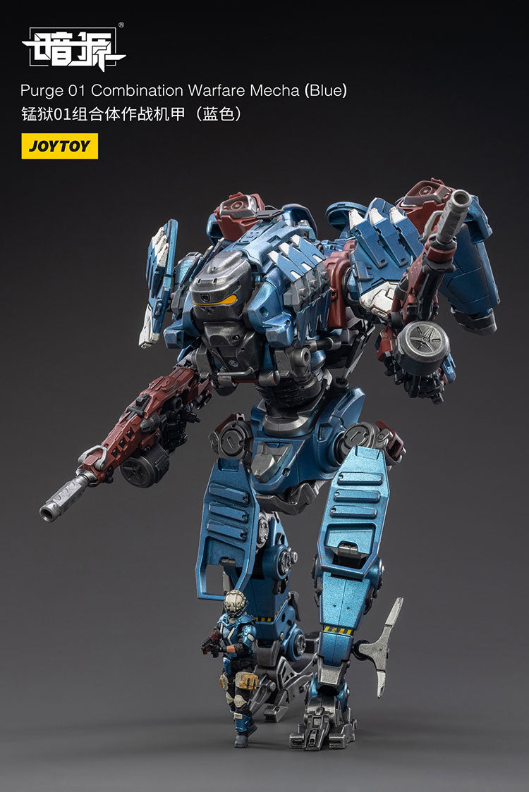 Purge 01 Combination Warfare Mecha (Blue)