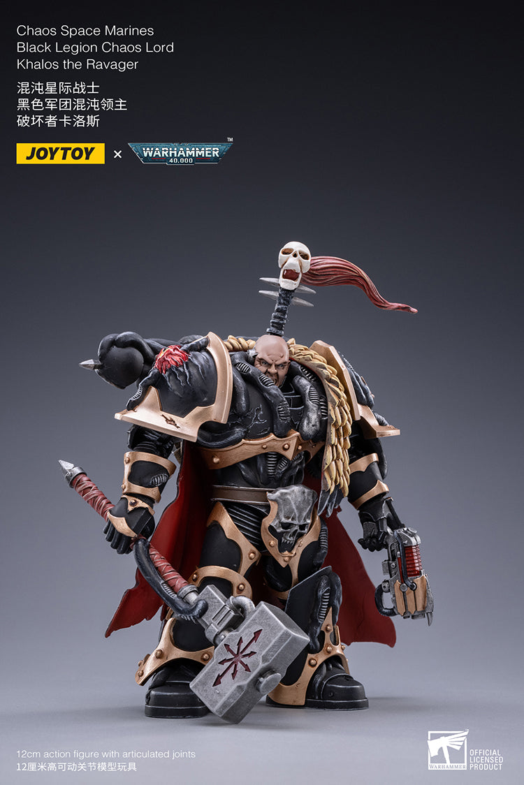 Chaos Space Marines Black Legion Chaos Lord Khalos the Ravager