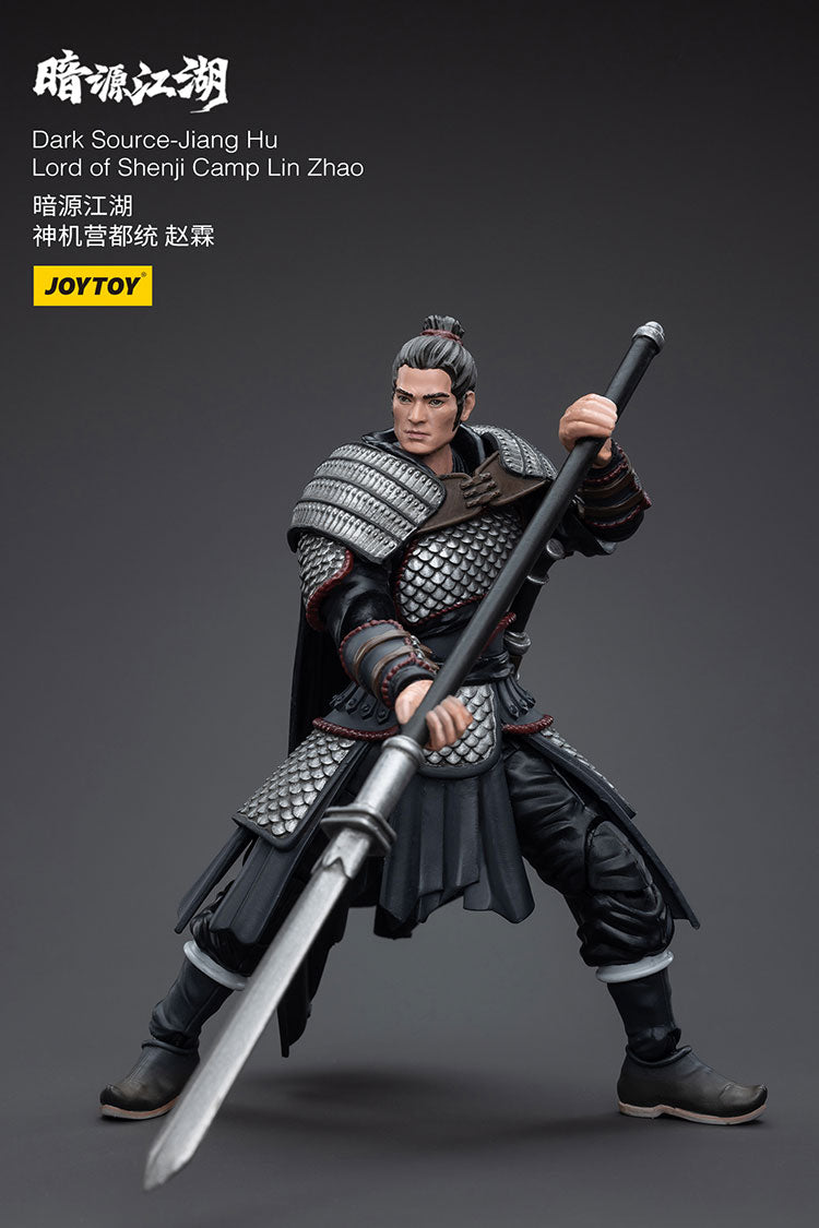 Dark Source-Jiang Hu Lord of Shenji Camp Lin Zhao