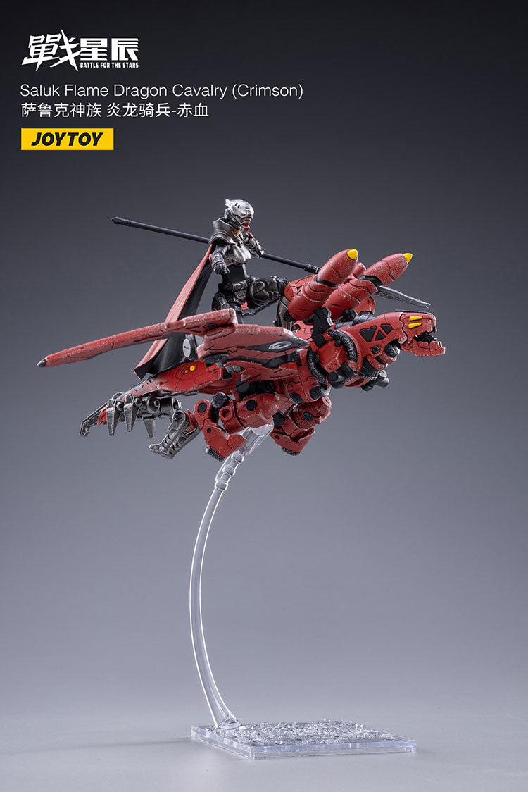 Saluk Flame Dragon Cavalry (Crimson)
