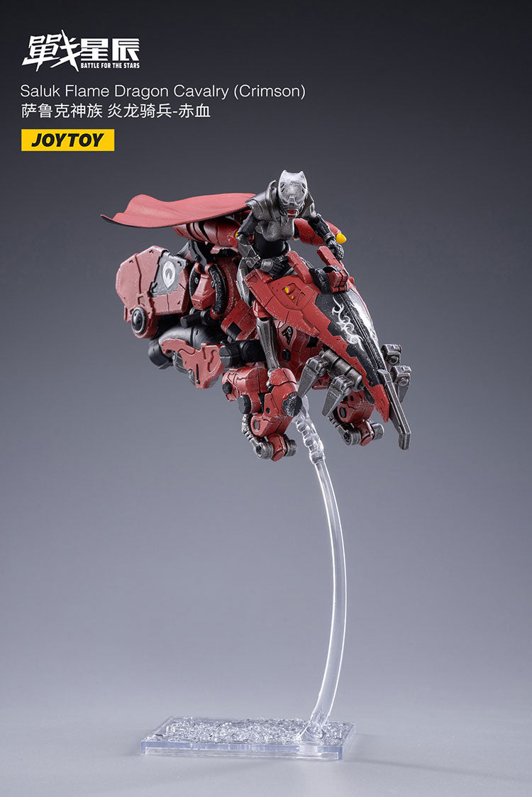 Saluk Flame Dragon Cavalry (Crimson)