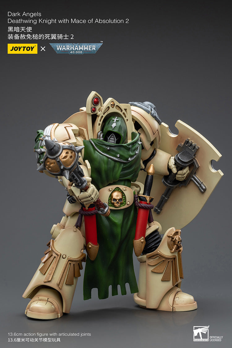 Dark Angels Deathwing Knight Squad