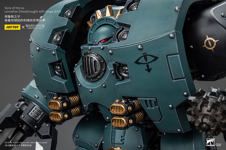 Sons of Horus Leviathan Dreadnought with Siege Drills