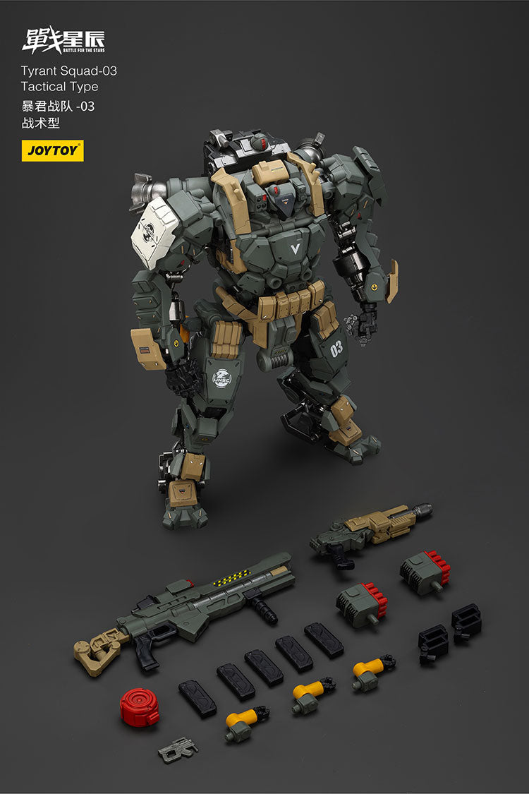 Tyrant Squad-03 Tactical Type