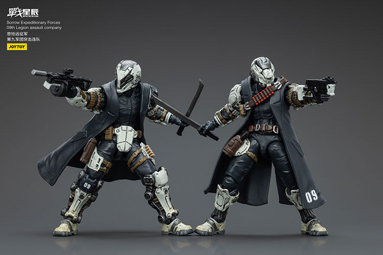 Sorrow Expeditionary Forces 09th Legion assault company