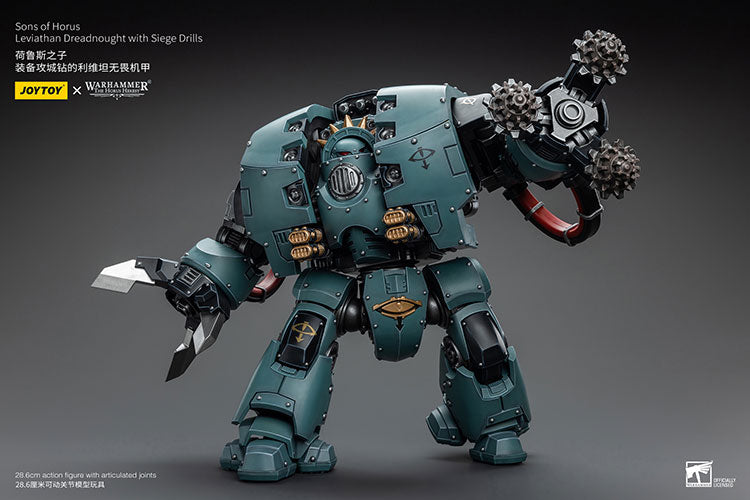 Sons of Horus Leviathan Dreadnought with Siege Drills