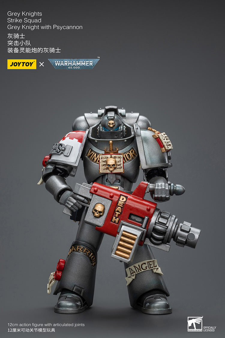 Grey Knights Strike Squad