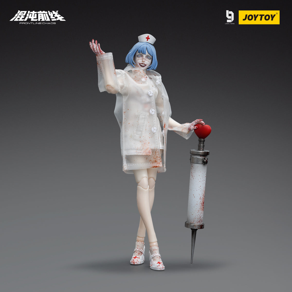 JOYTOY FRONTLINE CHAOS Dr.WHITE & NO.77