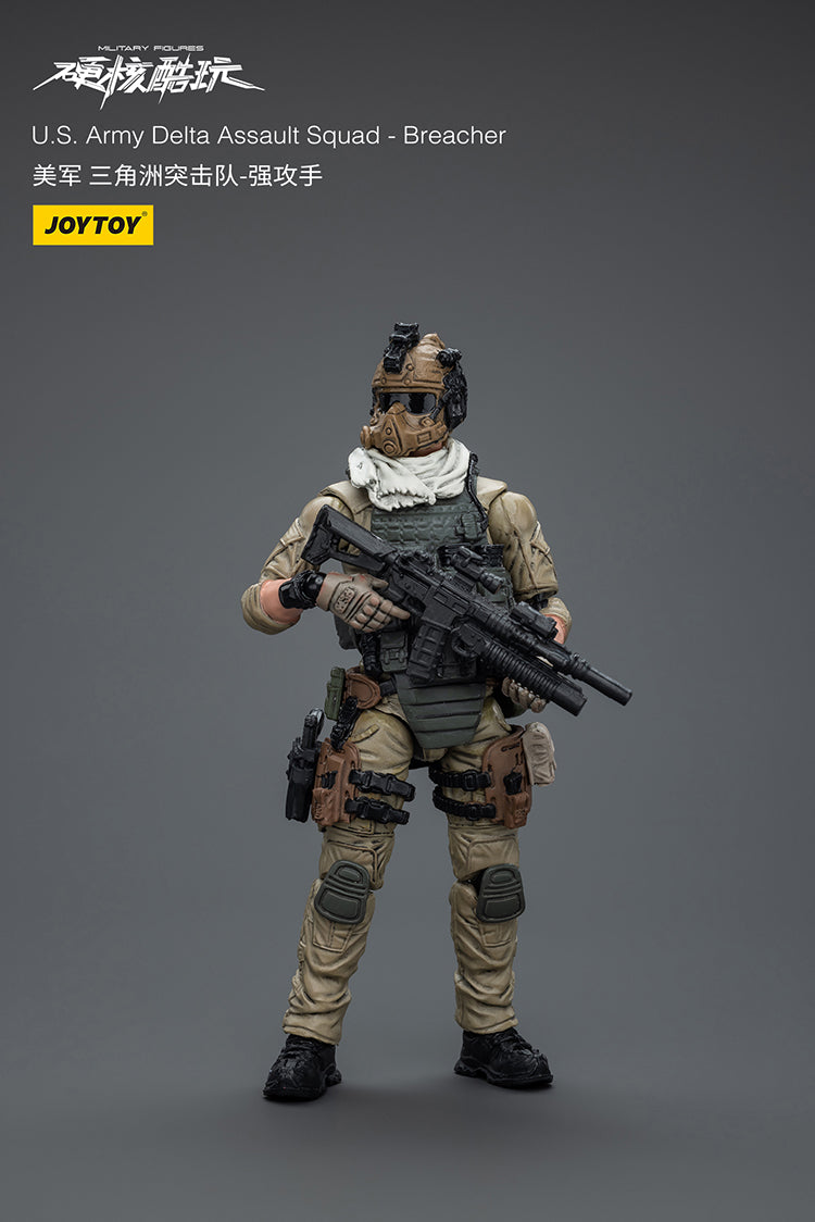 JOYTOY U.S. Army Delta Assault Squad
