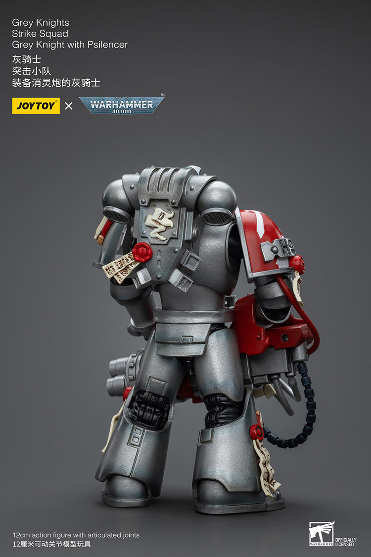 Grey Knights Strike Squad