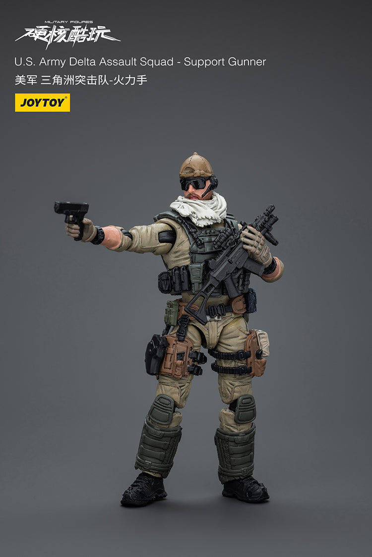 JOYTOY U.S. Army Delta Assault Squad