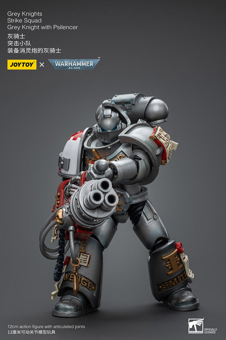 Grey Knights Strike Squad