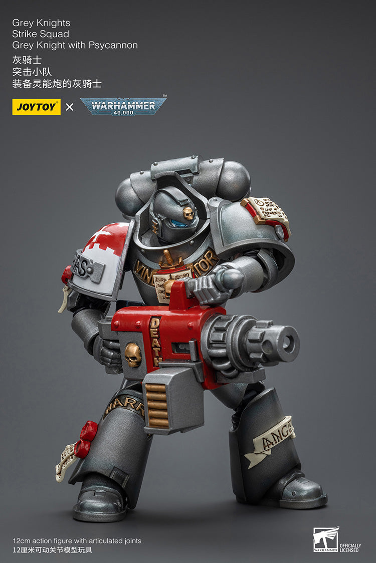 Grey Knights Strike Squad