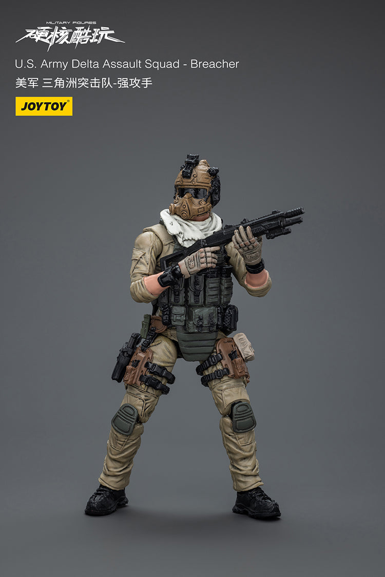 JOYTOY U.S. Army Delta Assault Squad