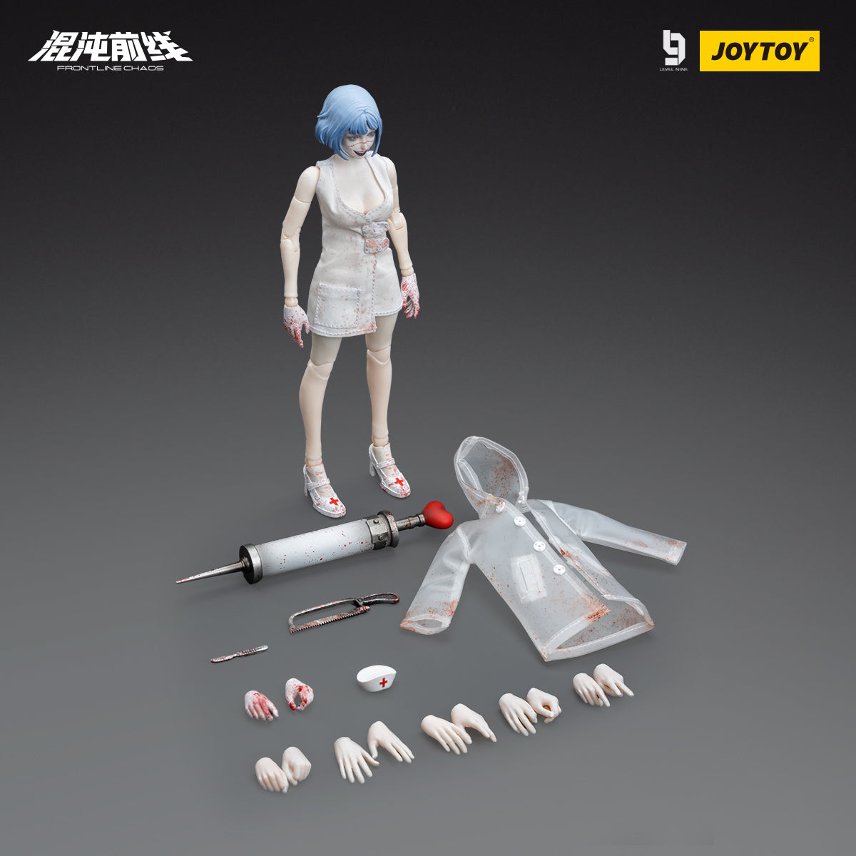 JOYTOY FRONTLINE CHAOS Dr.WHITE & NO.77