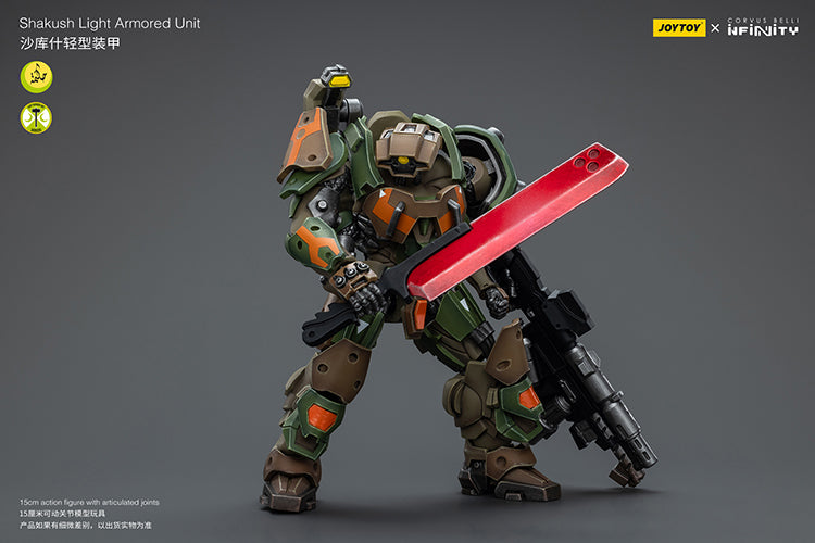 JOYTOY x INFINITY Shakush Light Armored Unit
