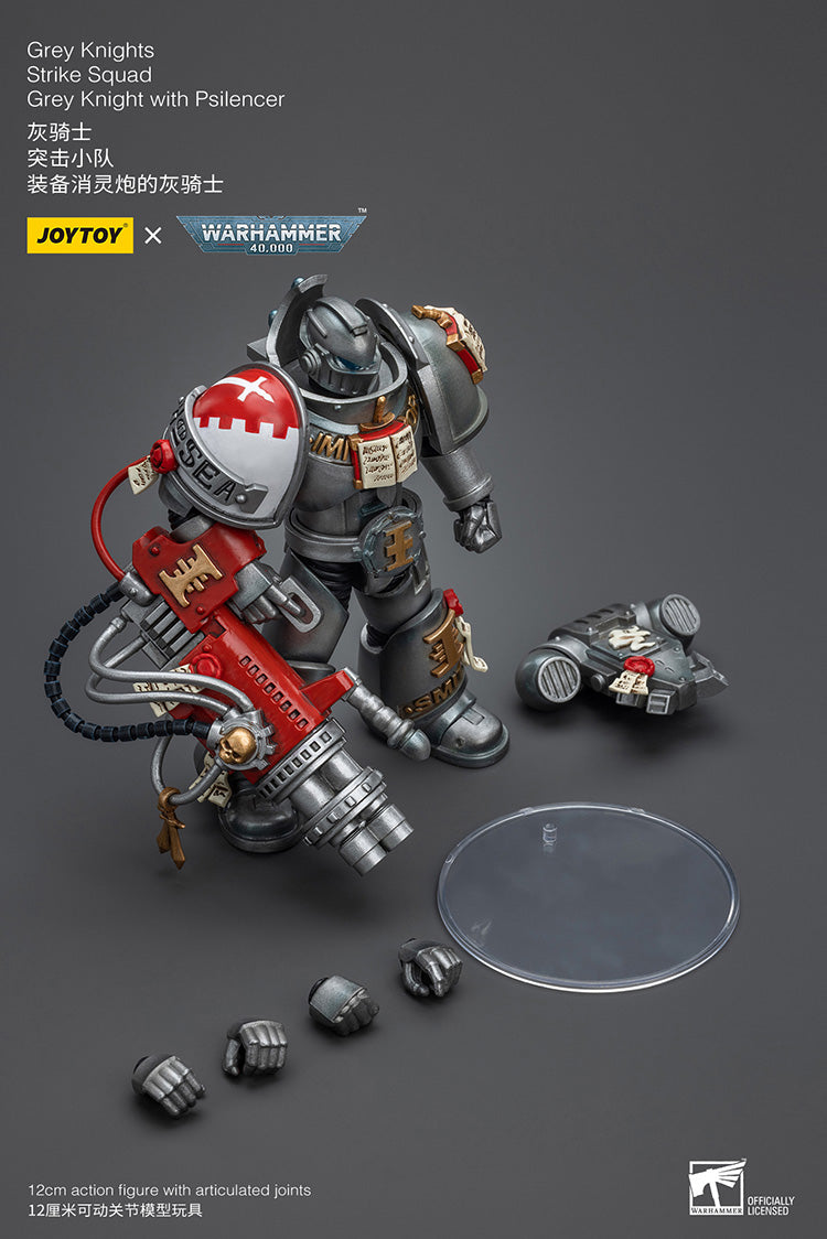 Grey Knights Strike Squad