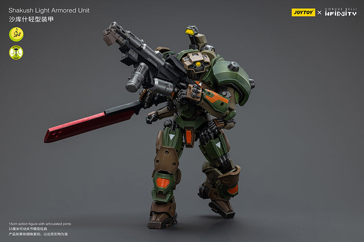 JOYTOY x INFINITY Shakush Light Armored Unit