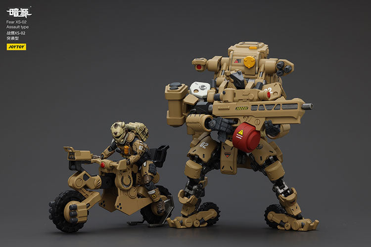 FEAR XS-02 ASSAULT TYPE