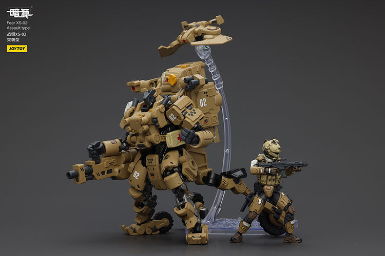 FEAR XS-02 ASSAULT TYPE