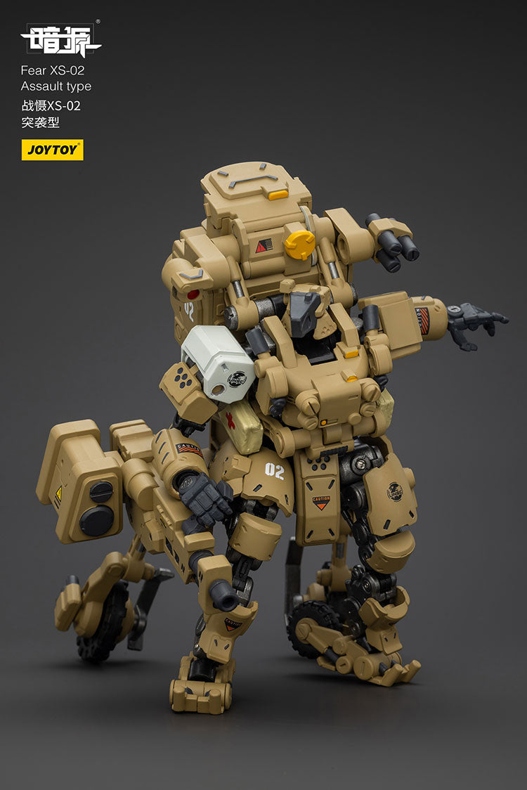 FEAR XS-02 ASSAULT TYPE