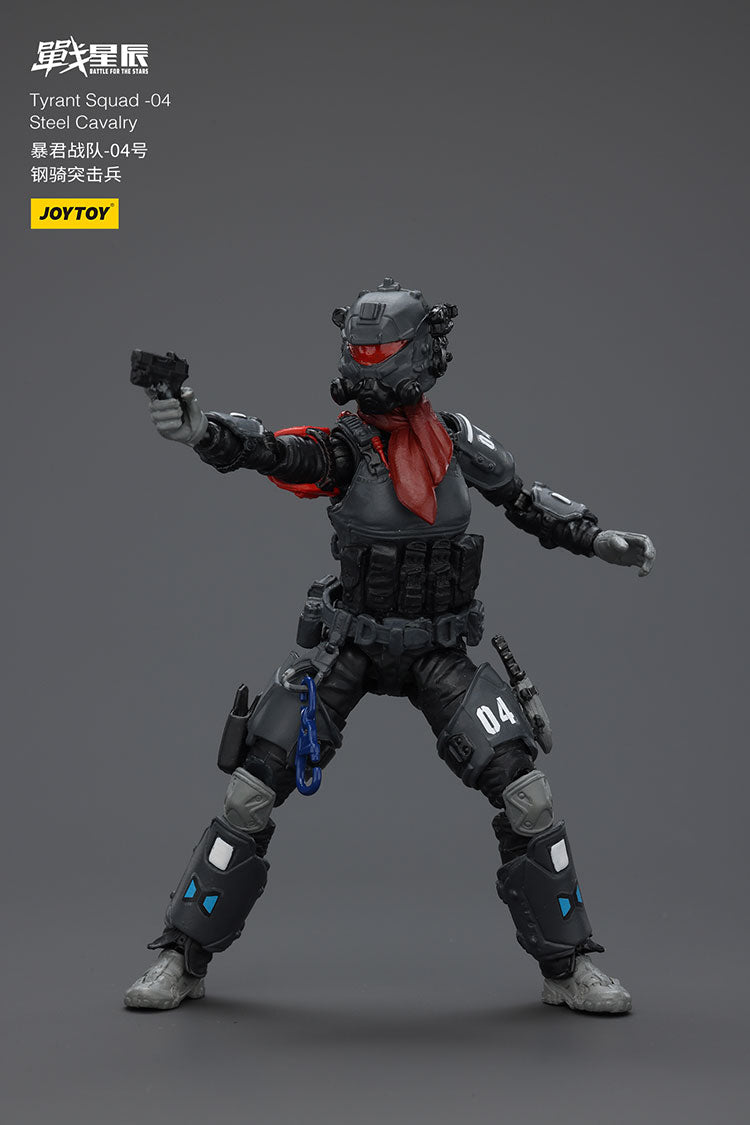 Tyrant Squad-04 City Combat Type