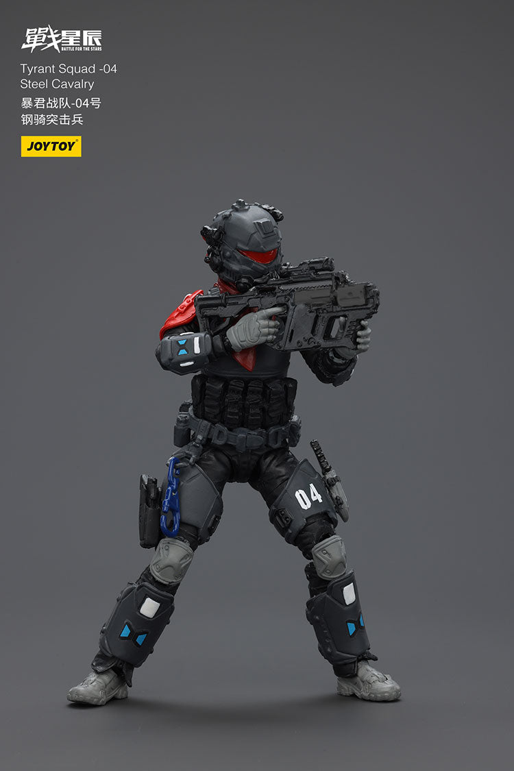 Tyrant Squad-04 City Combat Type