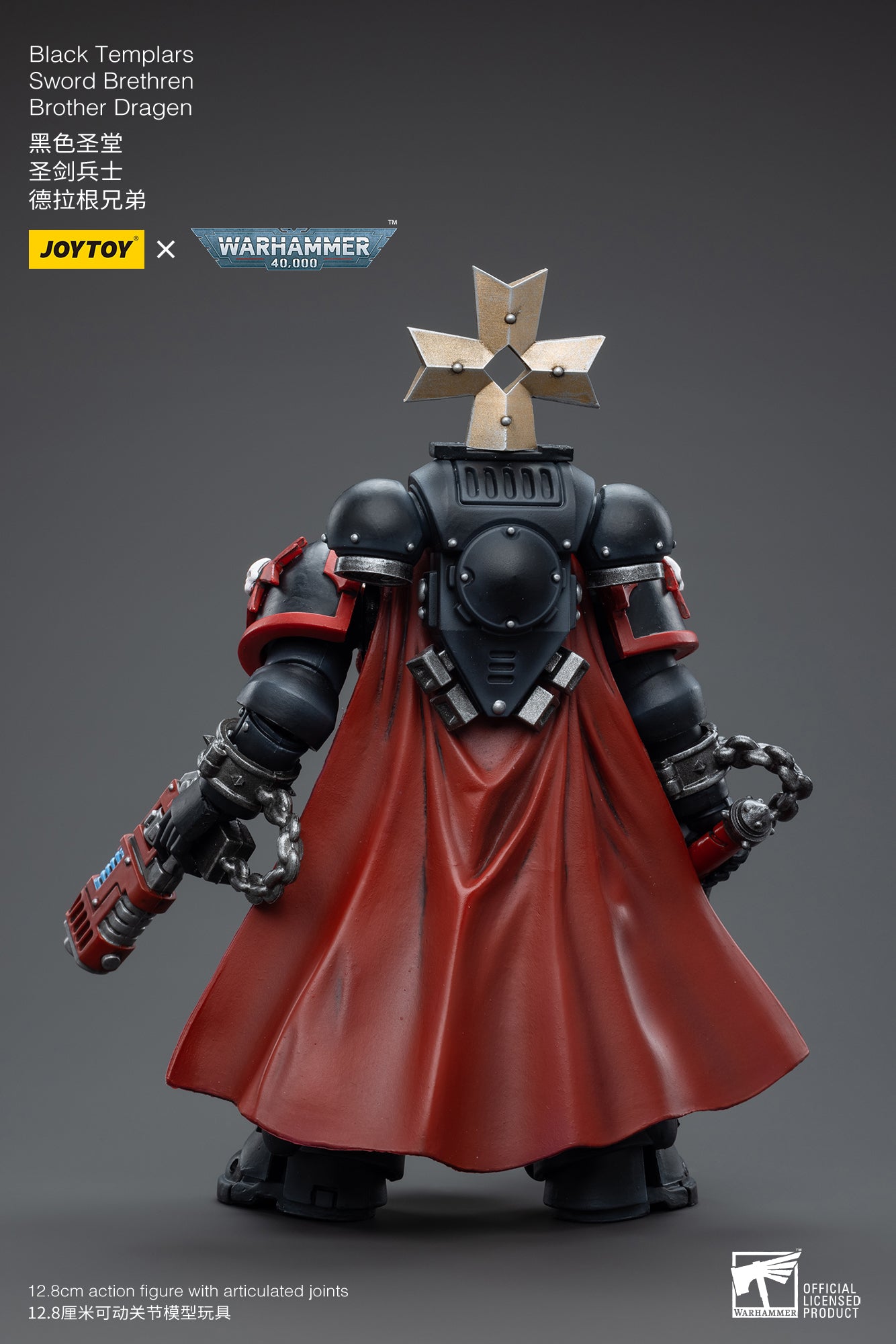 JOYTOY x WARHAMMER Black Templars Sword Brethren Brother Dragen