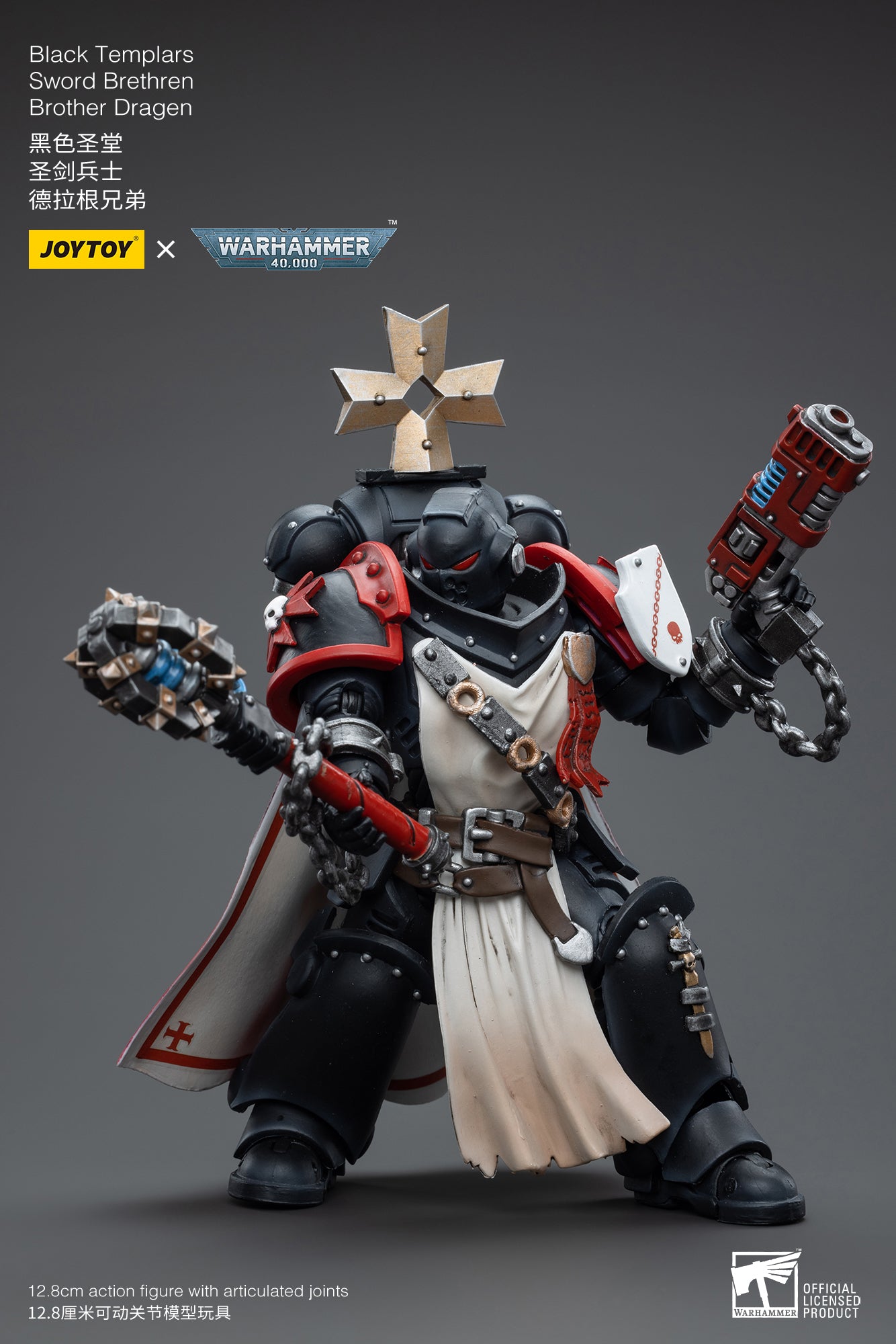 JOYTOY x WARHAMMER Black Templars Sword Brethren Brother Dragen