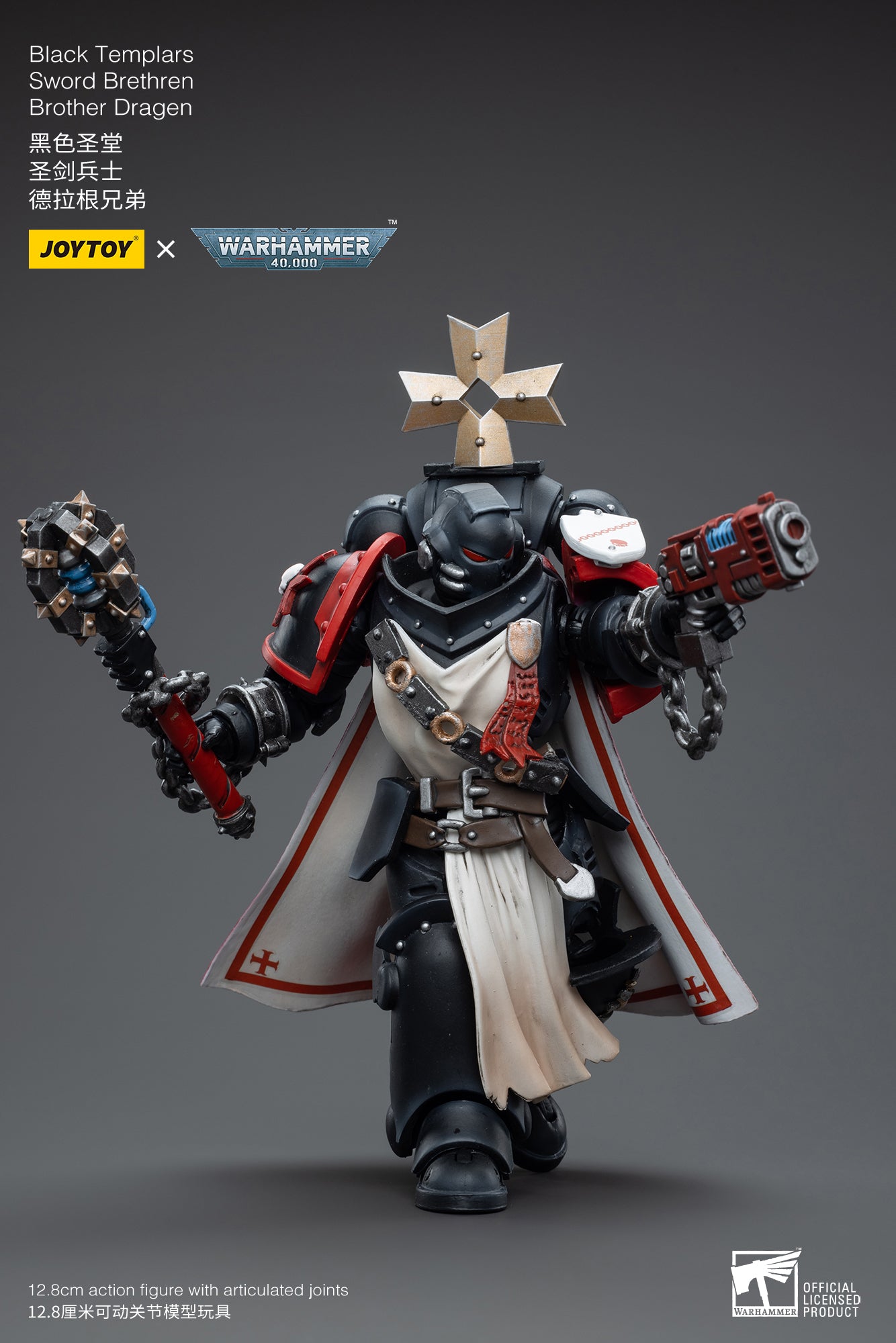 JOYTOY x WARHAMMER Black Templars Sword Brethren Brother Dragen