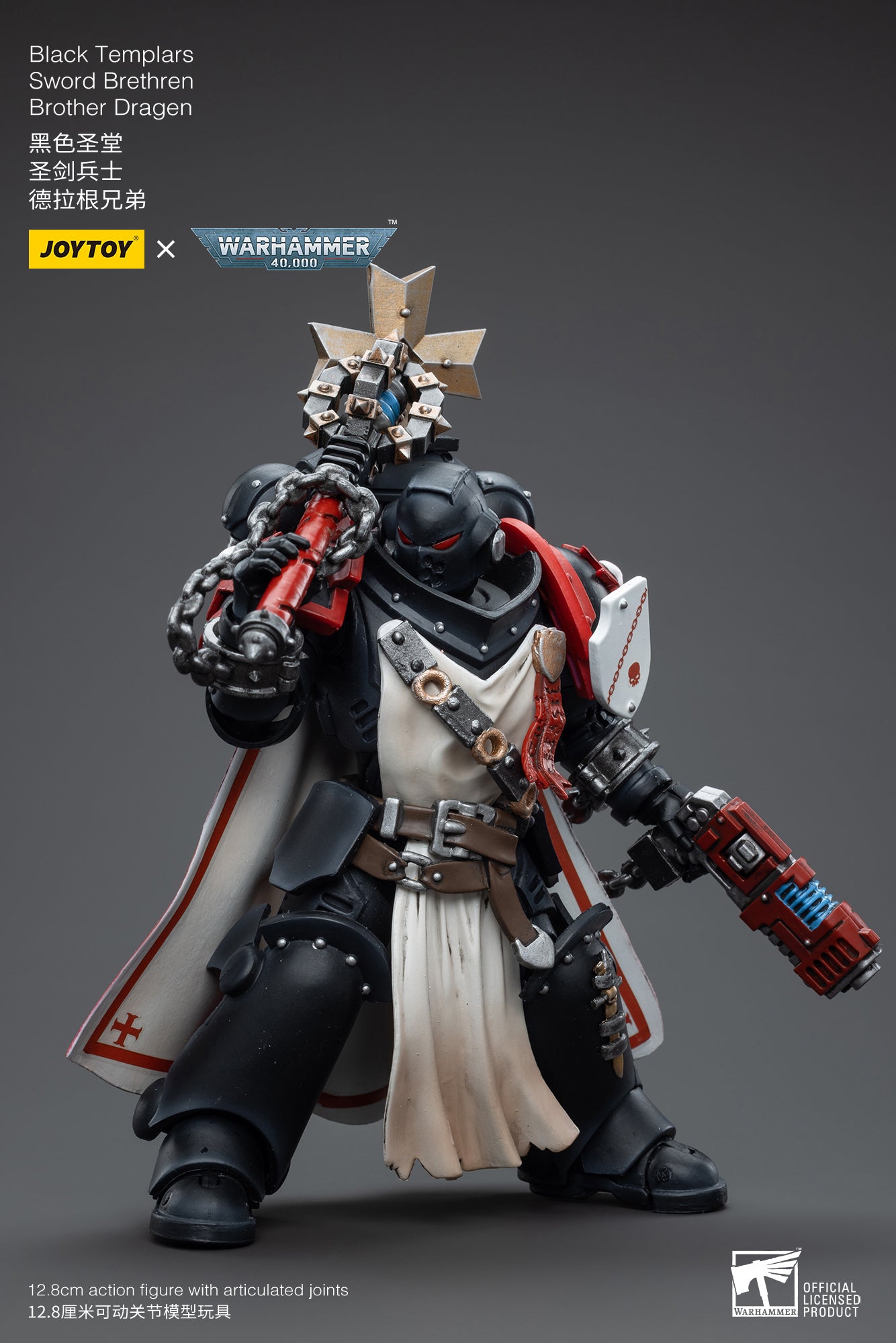JOYTOY x WARHAMMER Black Templars Sword Brethren Brother Dragen