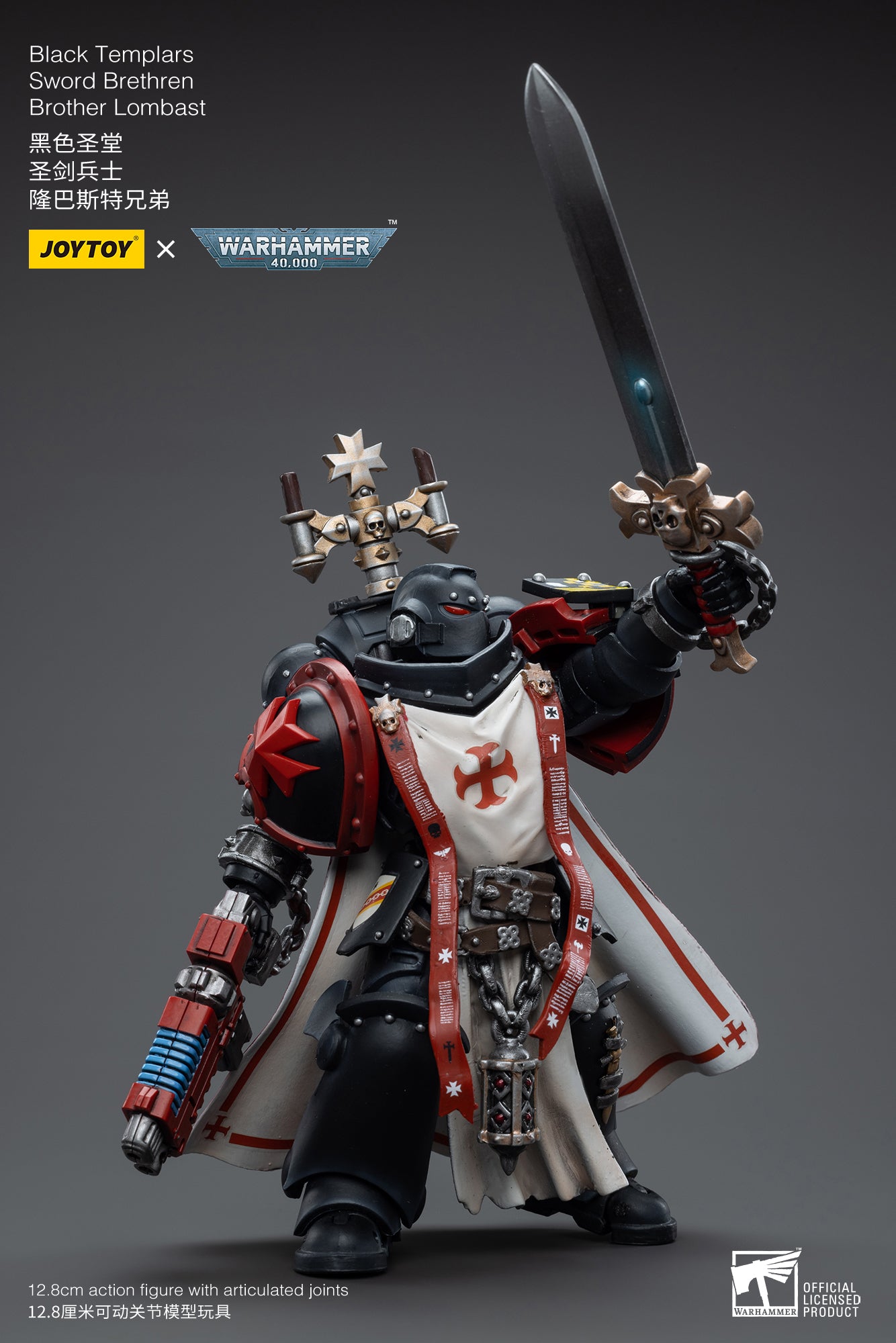 JOYTOY x WARHAMMER Black Templars Sword Brethren Brother Dragen