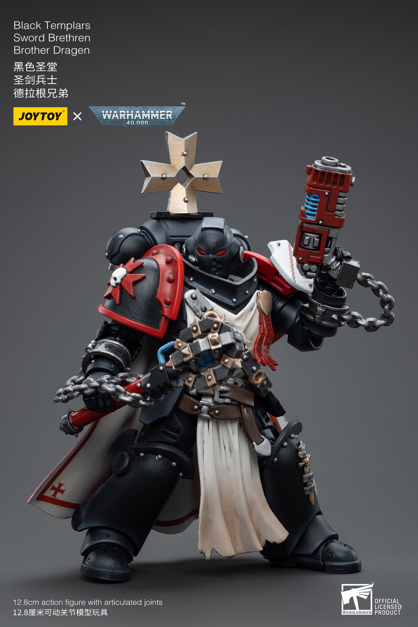 JOYTOY x WARHAMMER Black Templars Sword Brethren Brother Dragen