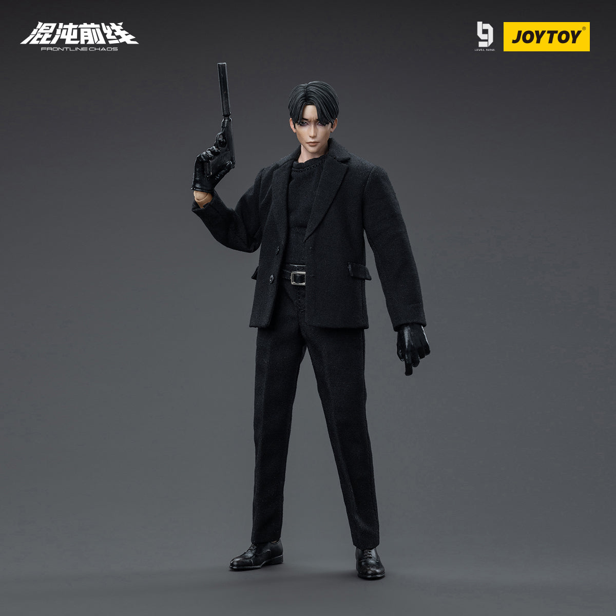 JOYTOY FRONTLINE CHAOS VERMOUTH & BOURBON
