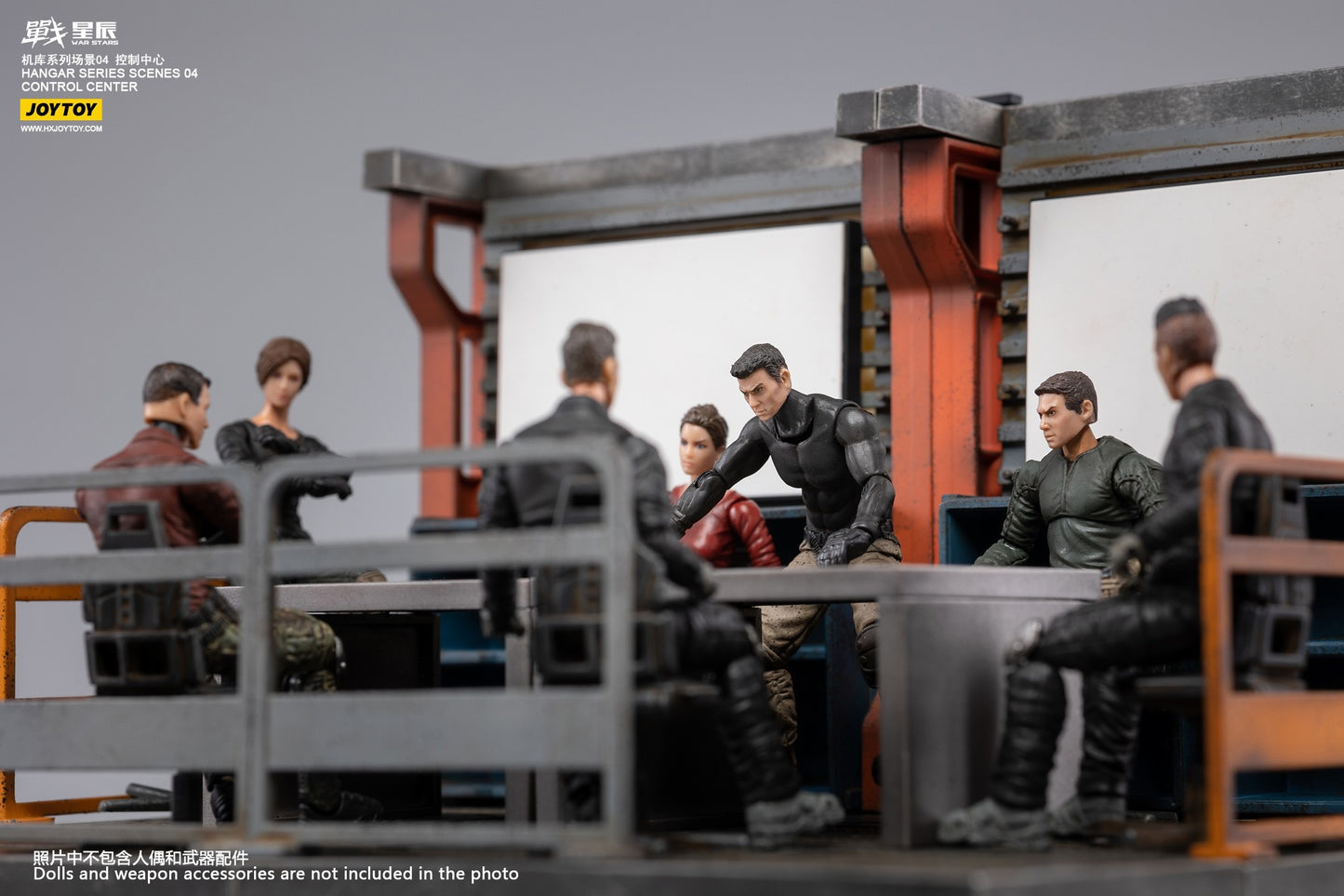 JOYTOY Battle for the Stars 1/18 Mecha Depot:Meeting Area