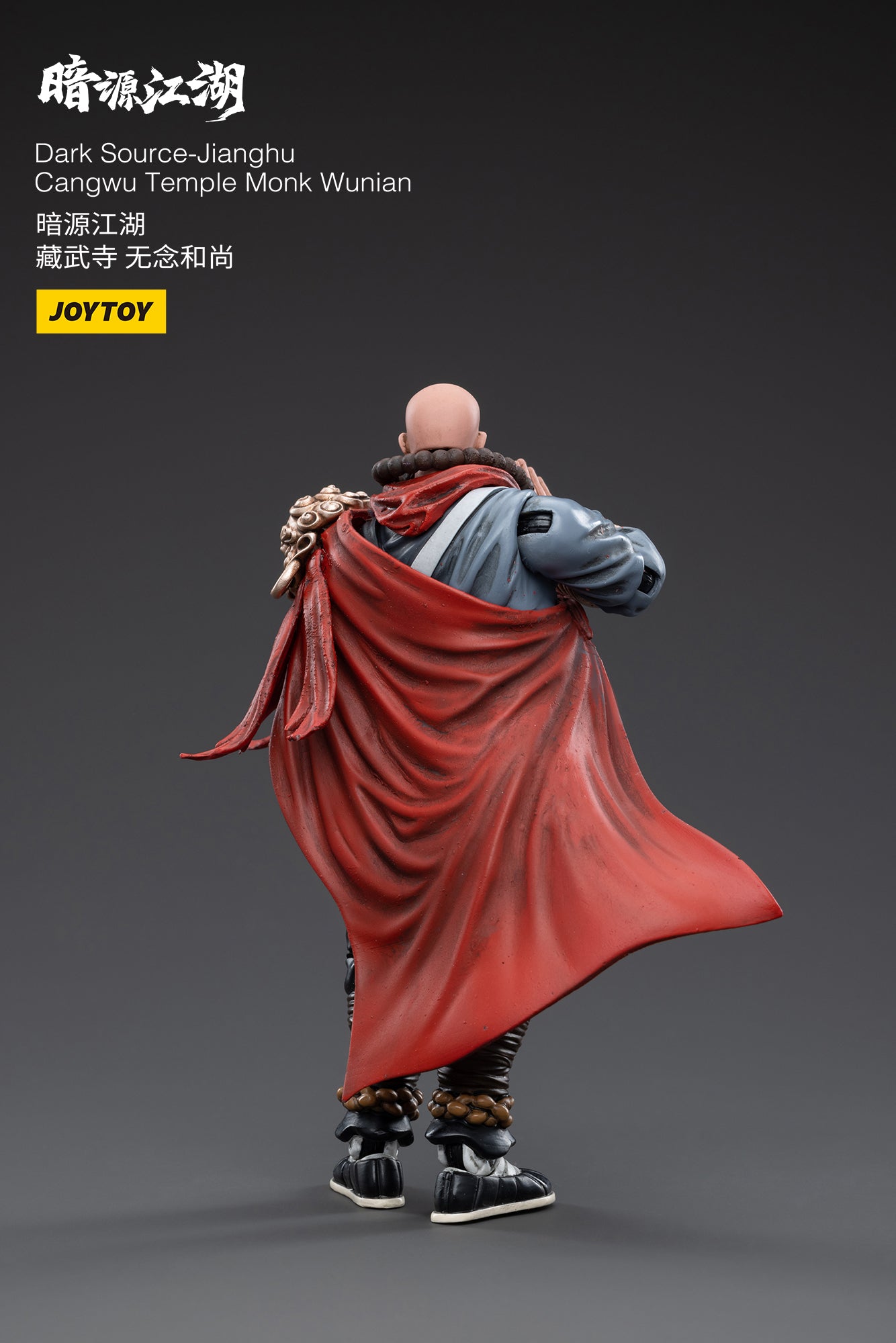 JOYTOY Dark Source-Jiang Hu