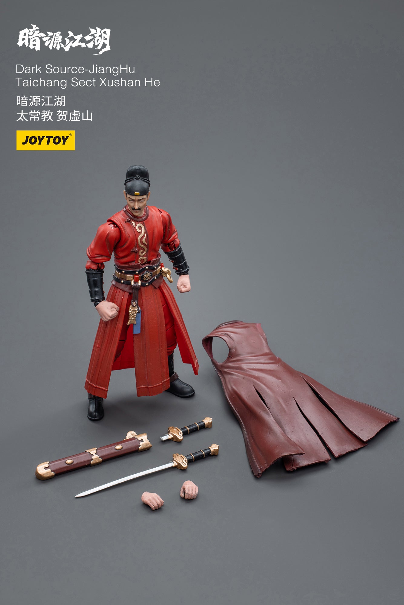 JOYTOY Dark Source-Jiang Hu