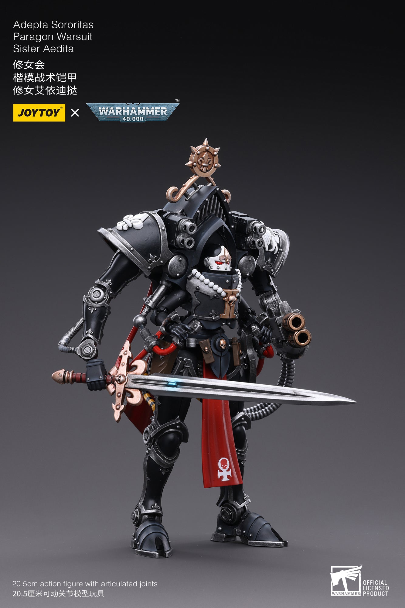 JOYTOY Adepta Sororitas Paragon Warsuit Sister Aedita