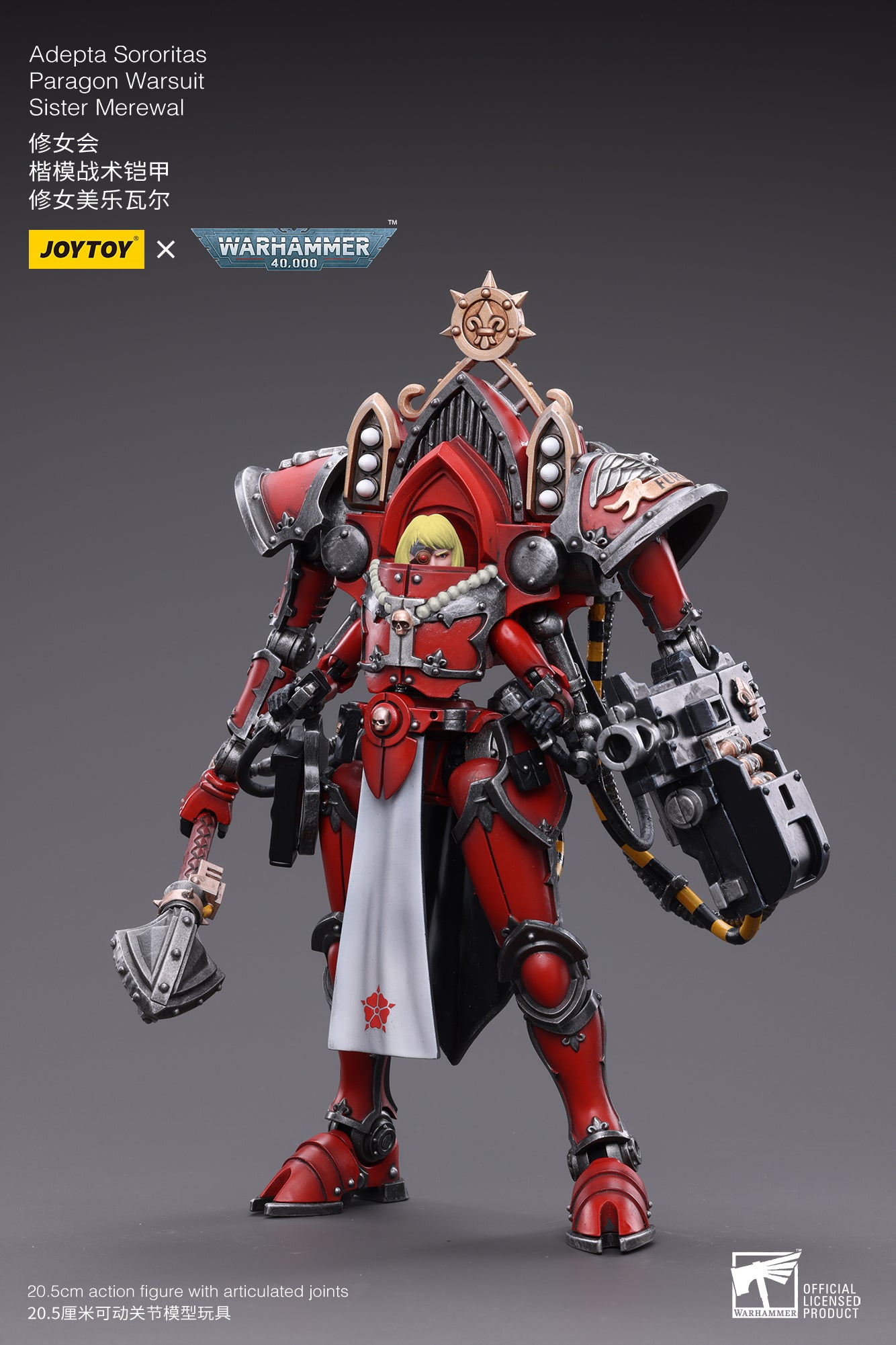 Adepta Sororitas Paragon Warsuit Sister Merewal