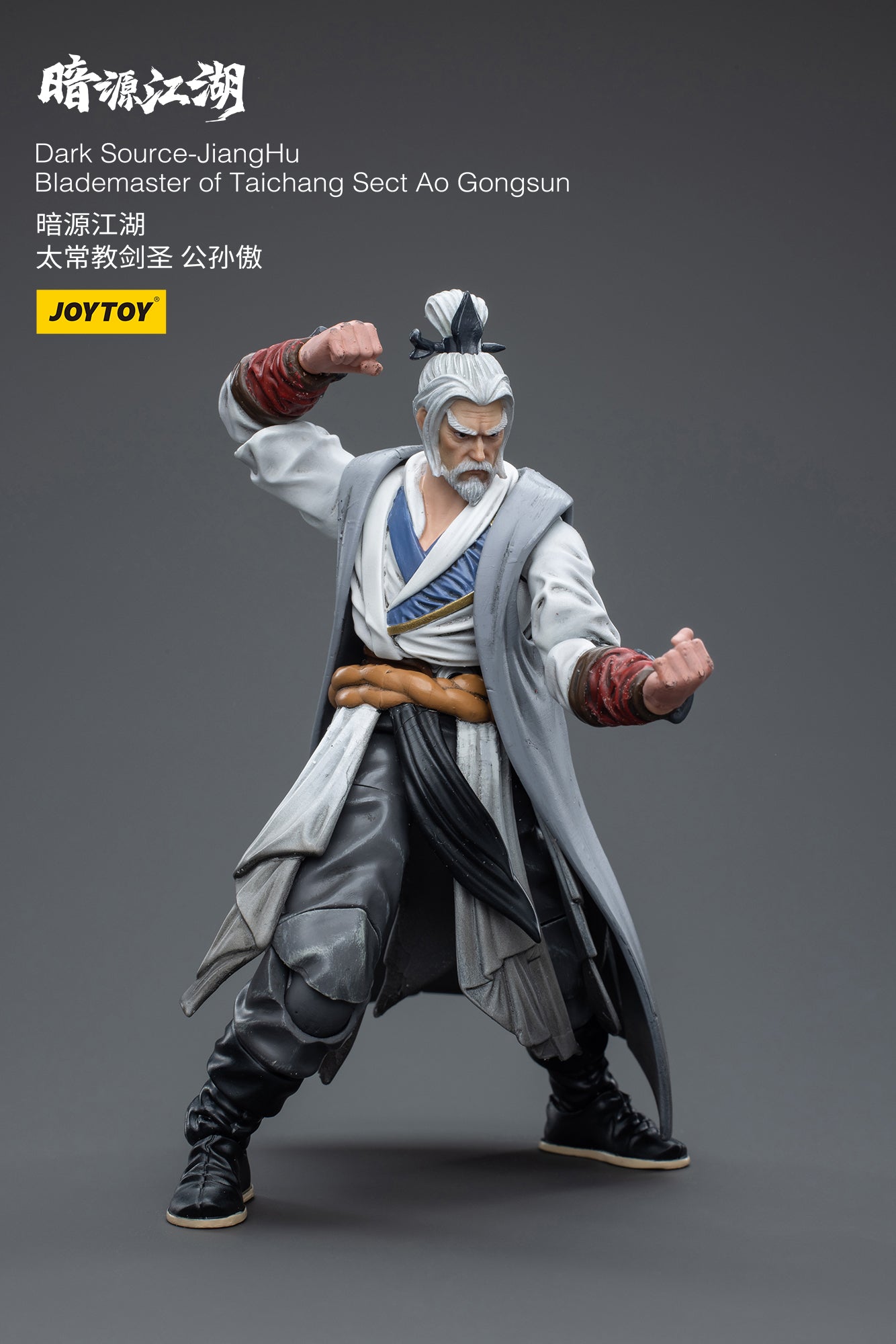 JOYTOY Dark Source-Jiang Hu