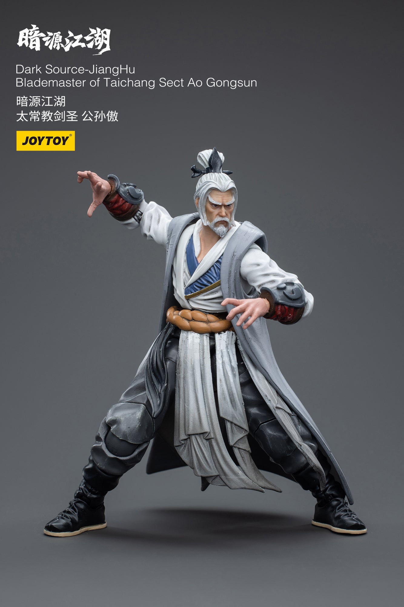 JOYTOY Dark Source-Jiang Hu