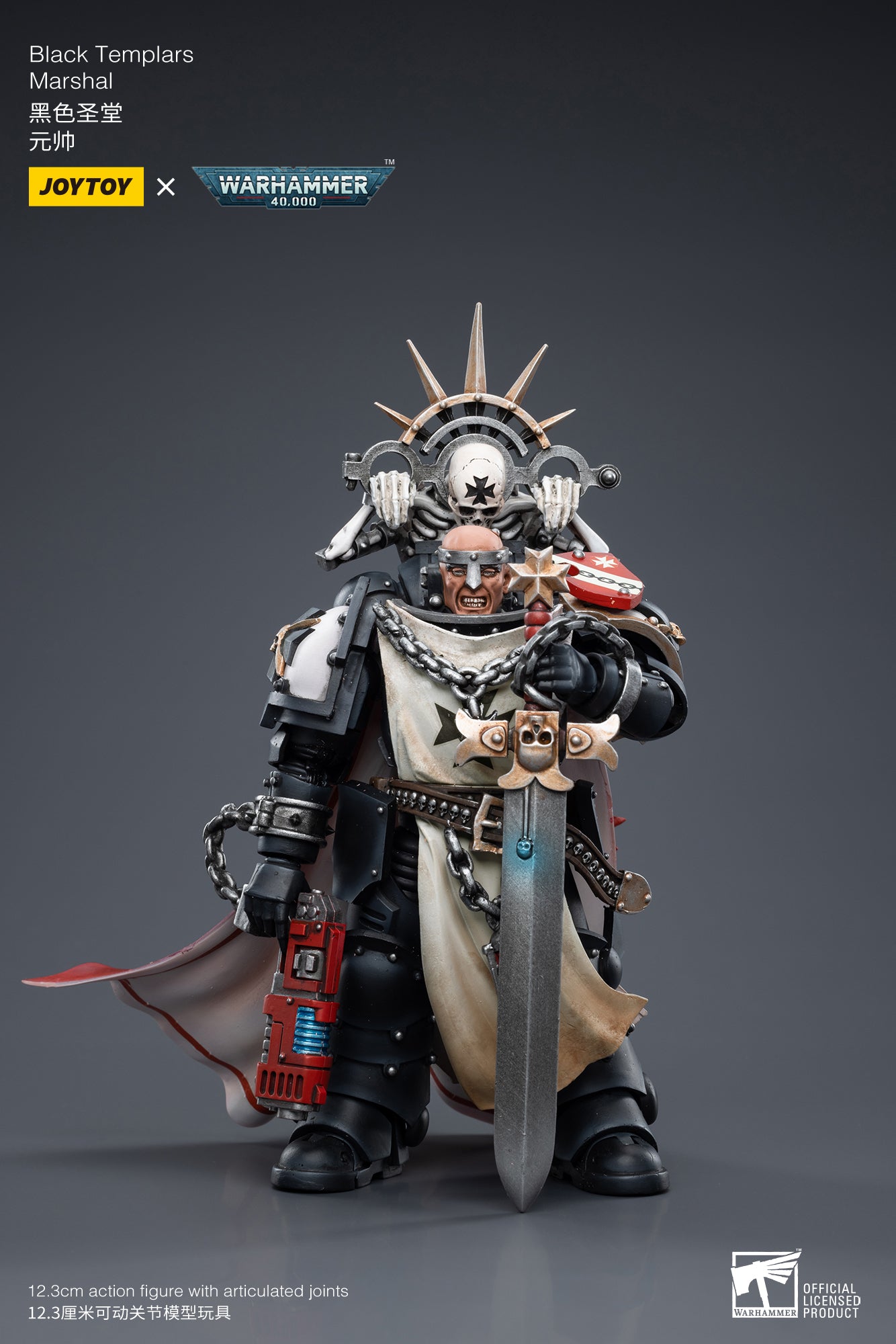 JOYTOY x WARHAMMER Black Templars Marshal Baldeckrath