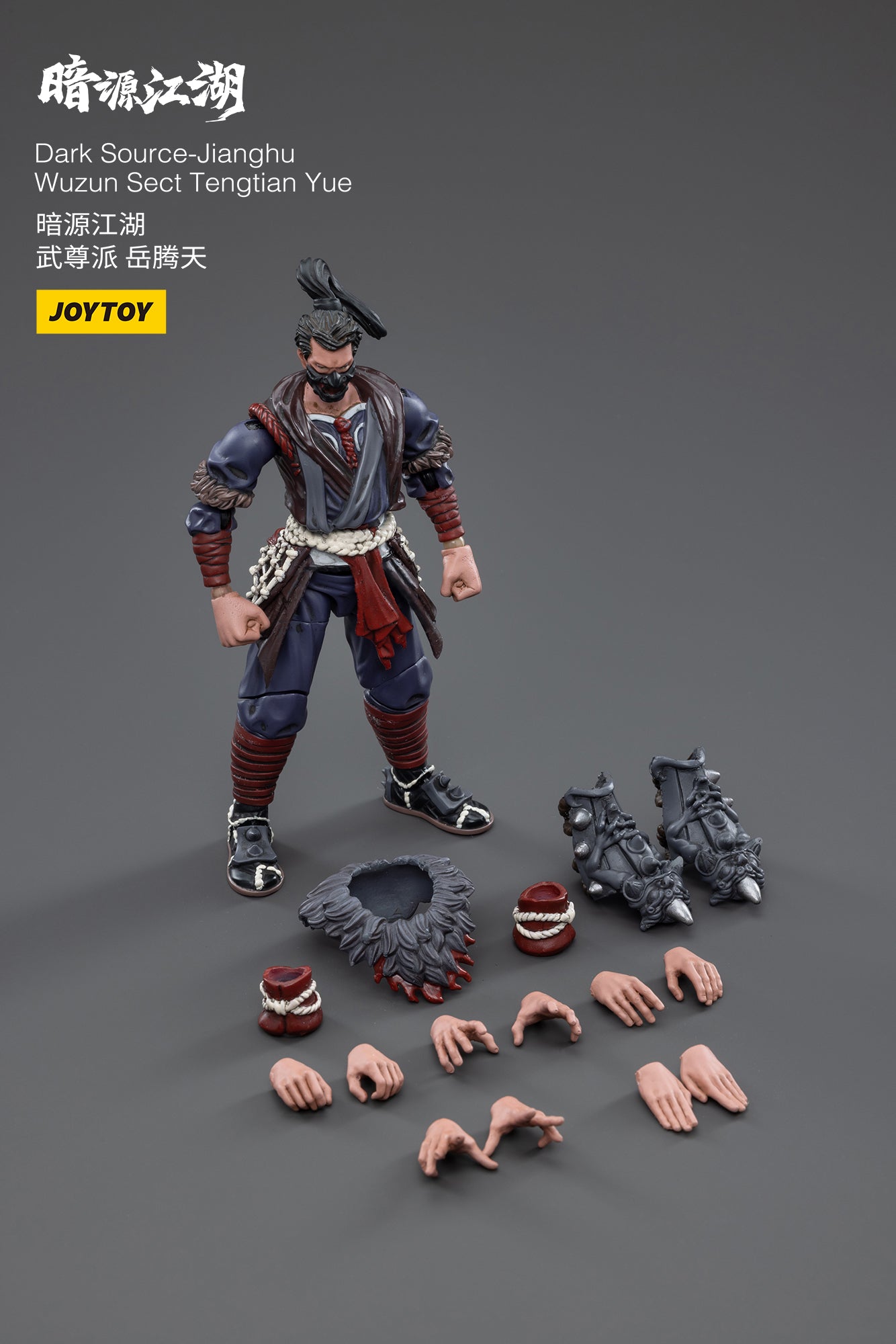 JOYTOY Dark Source-Jiang Hu