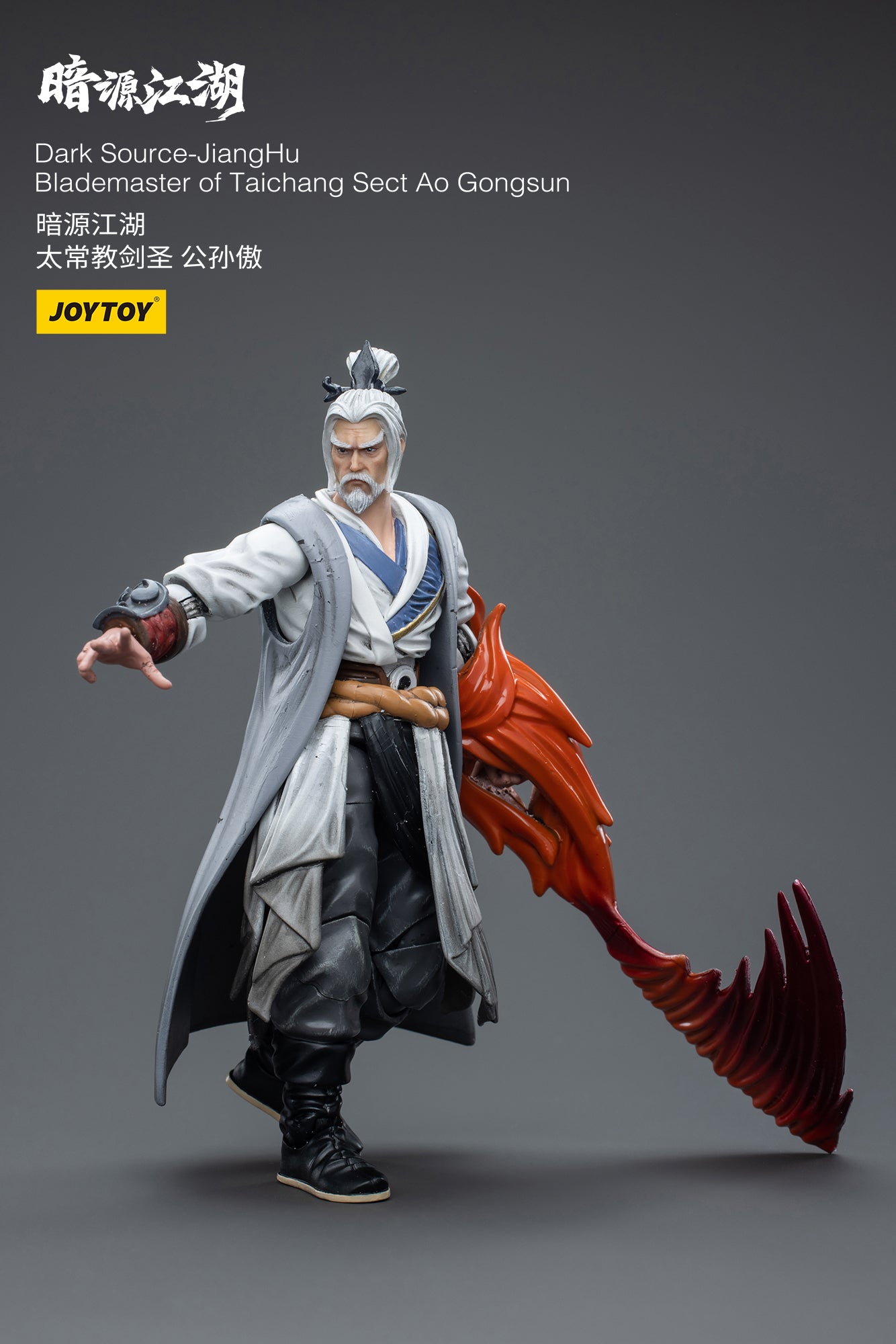 JOYTOY Dark Source-Jiang Hu